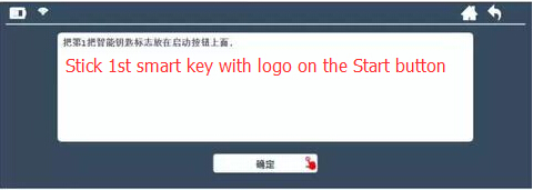 lonsdor-alexa-all-key-lost-8