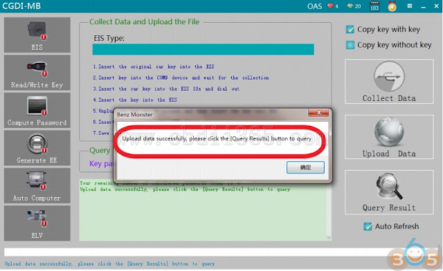 cgdi-mb-erase-w221-key-18