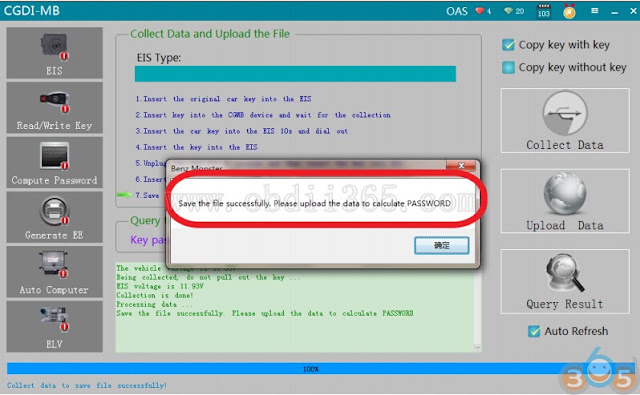 cgdi-mb-erase-w221-key-15