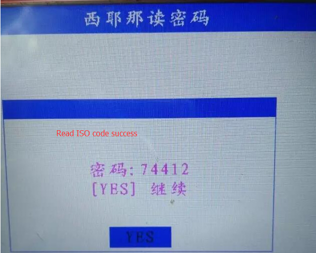 read-iso-code-success