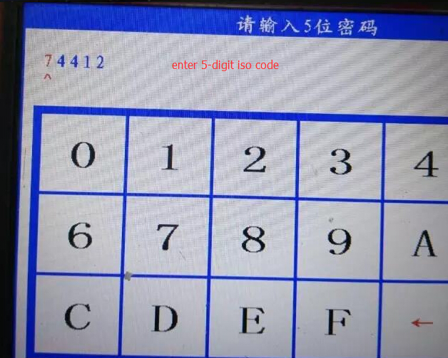 enter-iso-code