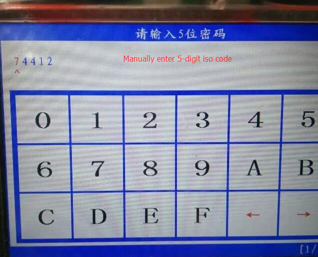 enter-iso-code