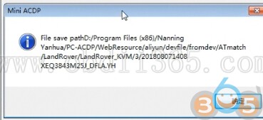 yanhua-acdp-add-jlr-kvm-key-16