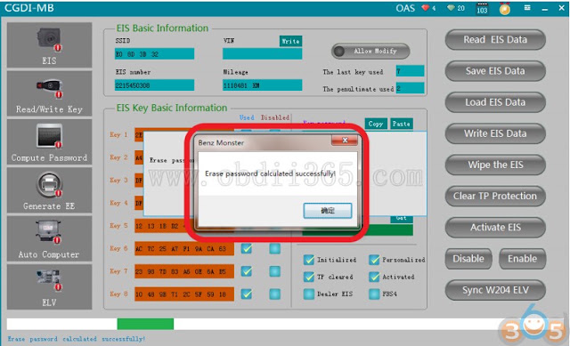 cgdi-mb-erase-w221-key-24