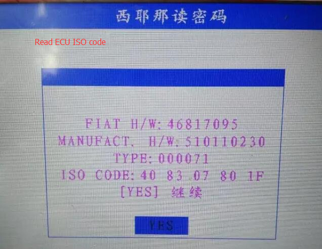 read-car-info