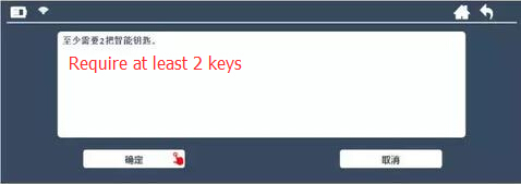 lonsdor-alexa-all-key-lost-1