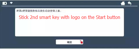 lonsdor-alexa-all-key-lost-10