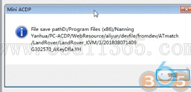 yanhua-acdp-add-jlr-kvm-key-23