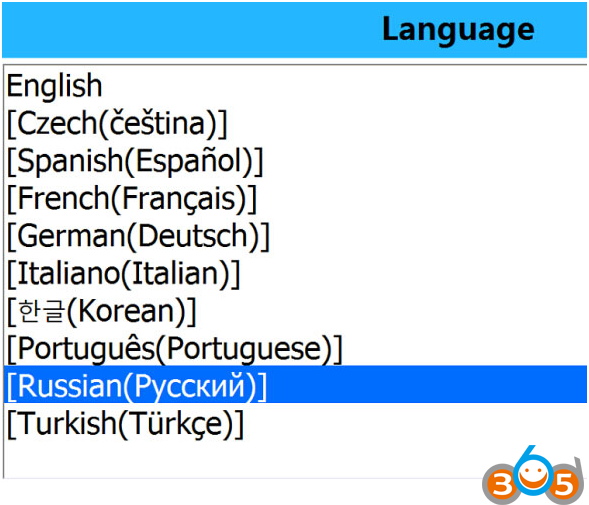 Sec-e9-language