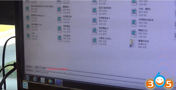 MART-TOOL-ranger-rover-add-key-16