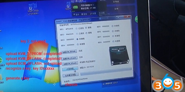 MART-TOOL-ranger-rover-add-key-21