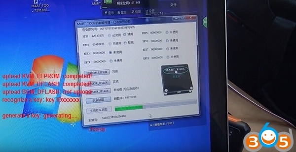 MART-TOOL-ranger-rover-add-key-22