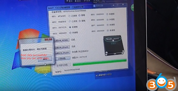 MART-TOOL-ranger-rover-add-key-25