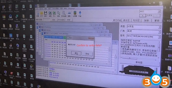 MART-TOOL-ranger-rover-add-key-27