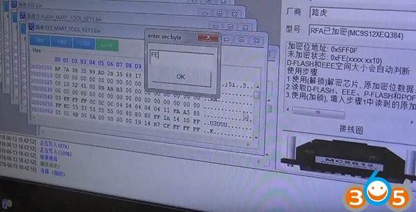 MART-TOOL-ranger-rover-add-key-30