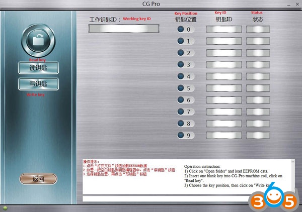 cgdi-pro-write-porsche-key-02