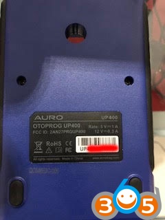im600-up400-adapter