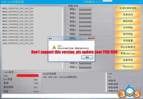 cgdi-bmw-update-fem-solution-3