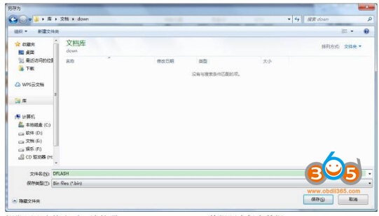 cg-pro-kvm-key-program-12