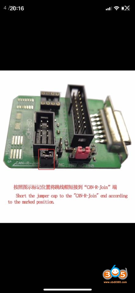 yanhua-mini-acdp-b38-isn-4