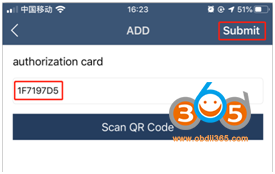 activate-yanhua-acdp-license-10
