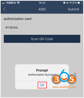 activate-yanhua-acdp-license-11