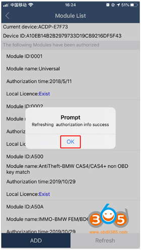 activate-yanhua-acdp-license-12