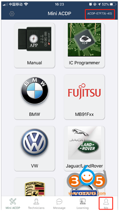 activate-yanhua-acdp-license-6
