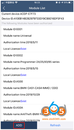 activate-yanhua-acdp-license-8