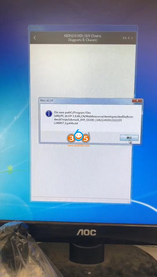 Yanhua Acdp Clear Bmw E Series Egs 6h Gs19d Isn 12