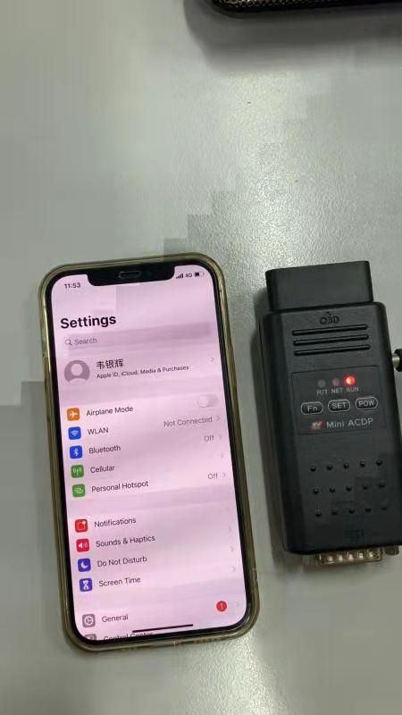 Yanhua Acdp Ios Hotspot 2